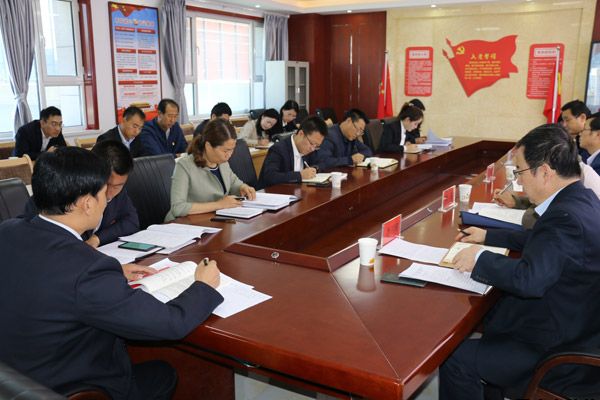 泓源公司召開(kāi)“不忘初心、牢記使命”主題教育讀書(shū)班第二次交流研討會(huì)(圖2)