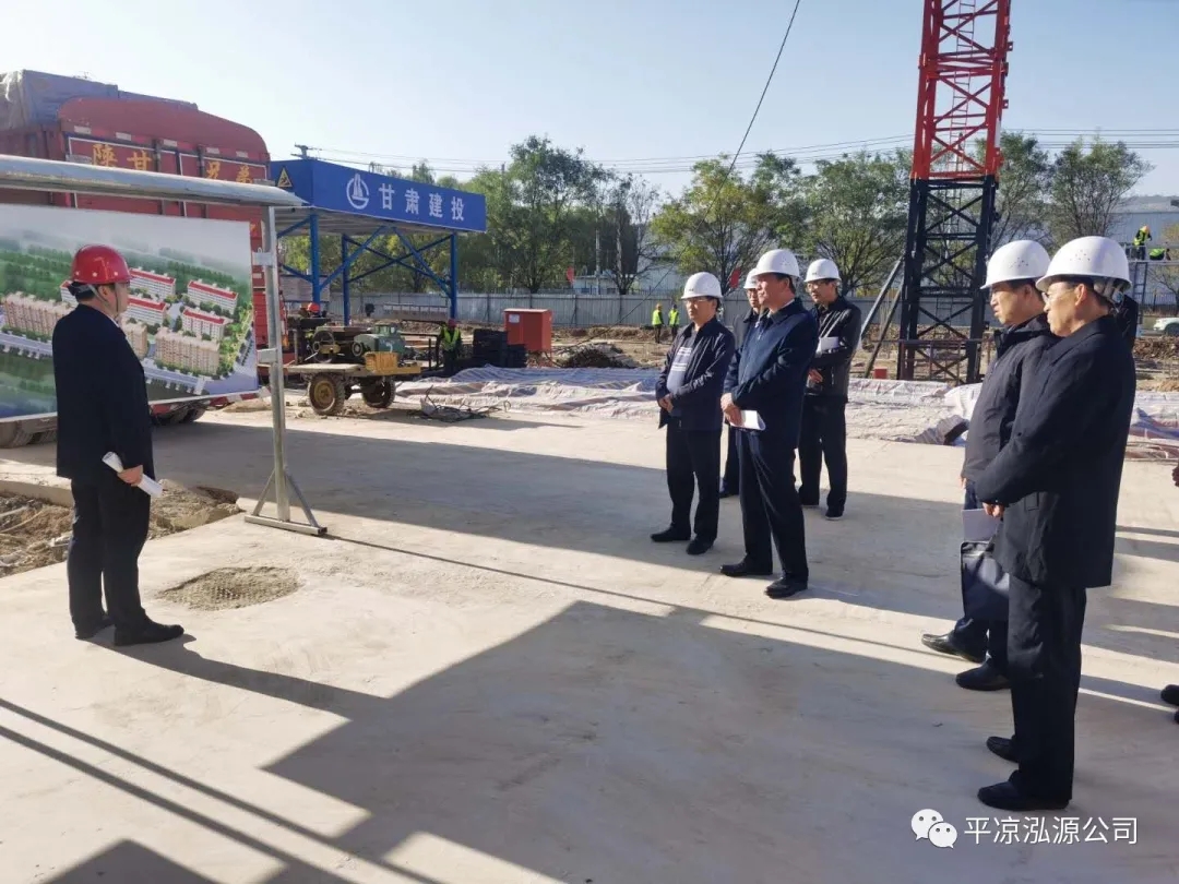 市委辦公室、市政府國資委督查泓源公司工作(圖2)