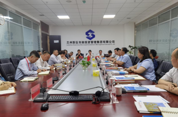 市產(chǎn)投集團(tuán)赴蘭州、天水考察學(xué)習(xí)(圖4)