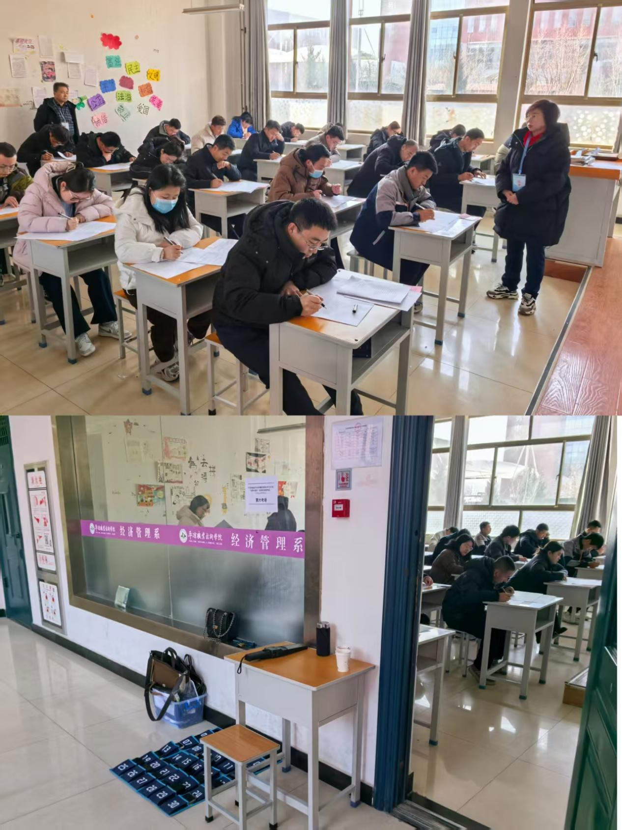 以考促學(xué)淬本領(lǐng) 以學(xué)賦能開新局——市產(chǎn)投集團(tuán)開展2025年“業(yè)務(wù)大練兵”活動技能知識考試(圖2) 以考促學(xué)淬本領(lǐng) 以學(xué)賦能開新局——市產(chǎn)投集團(tuán)開展2025年“業(yè)務(wù)大練兵”活動技能知識考試(圖2)